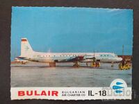 BGA BALKAN Aviație Avion Aeroport