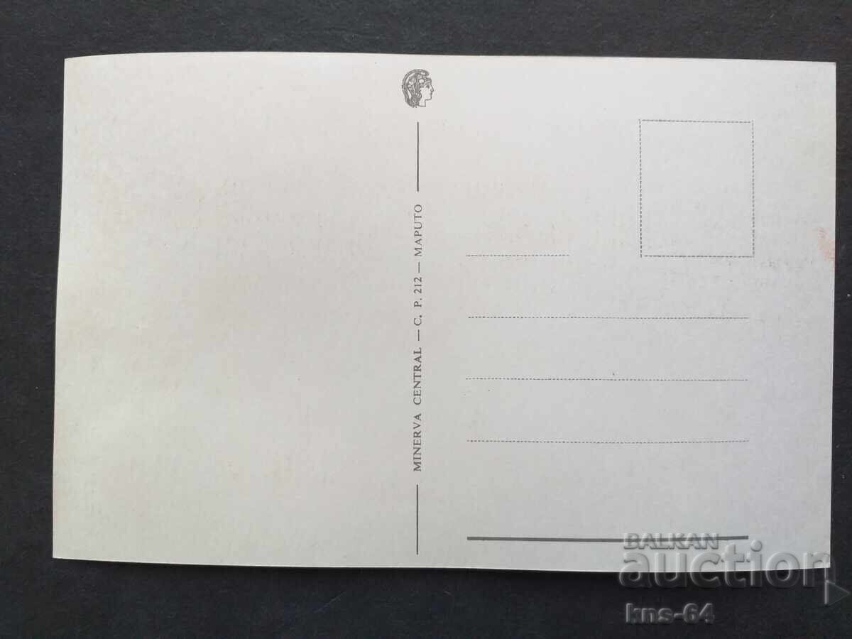 Aeroportul MAPUTO Aviație Avion cu preț 1.50 BGN | € 0.77 Aeroportul MAPUTO Aviație Avion cu preț 1.50 BGN | € 0.77