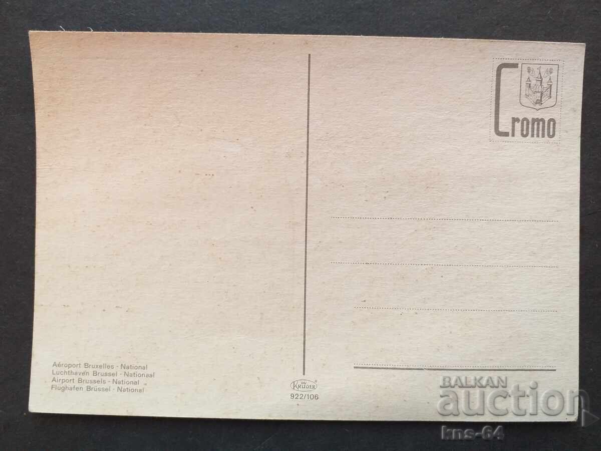 Brussels Airport Aviation Airplane with price 1.20 BGN | € 0.61 Brussels Airport Aviation Airplane with price 1.20 BGN | € 0.61