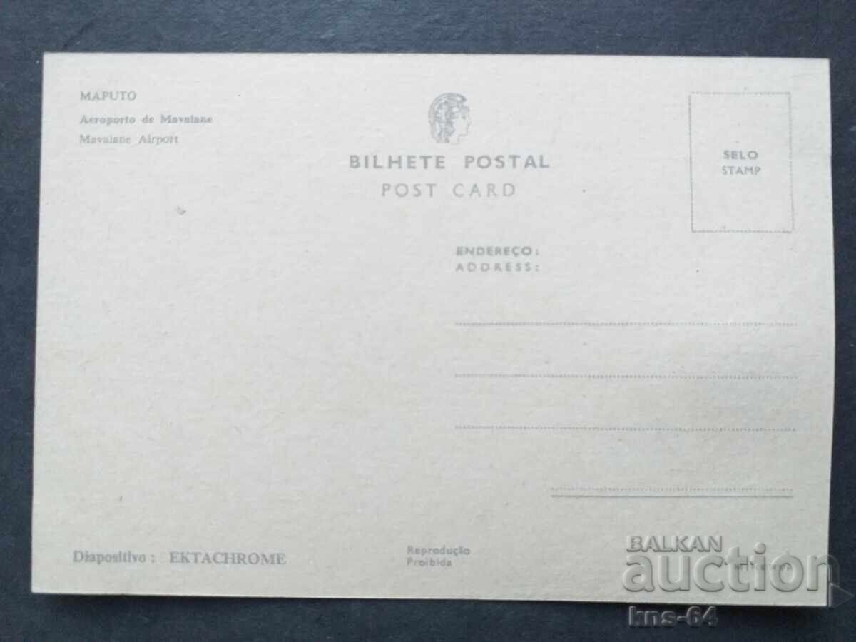 Aeroportul MAPUTO Aviație Avion cu preț 1.50 BGN | € 0.77 Aeroportul MAPUTO Aviație Avion cu preț 1.50 BGN | € 0.77