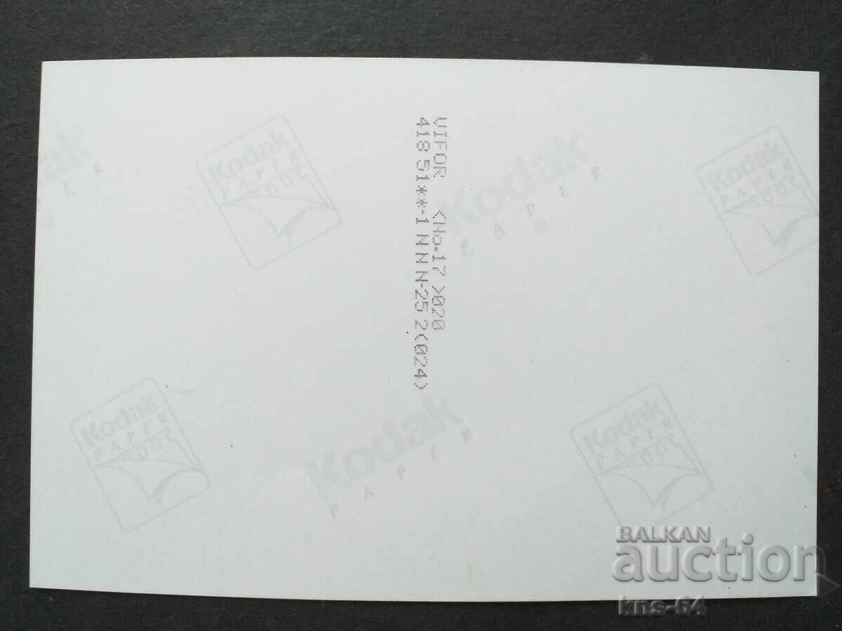 Снимка Летище USA Авиация Самолет с цена 1.20 лв. | € 0.61 Снимка Летище USA Авиация Самолет с цена 1.20 лв. | € 0.61