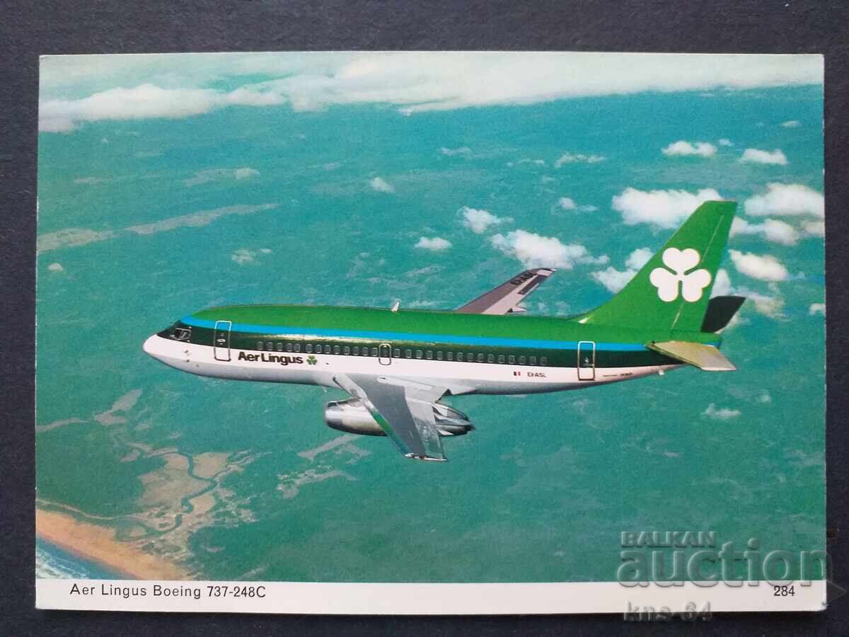 Αεροπλάνο Αεροπορίας Αεροδρόμιο Αεροπλάνο Αεροπορίας Αεροδρόμιο