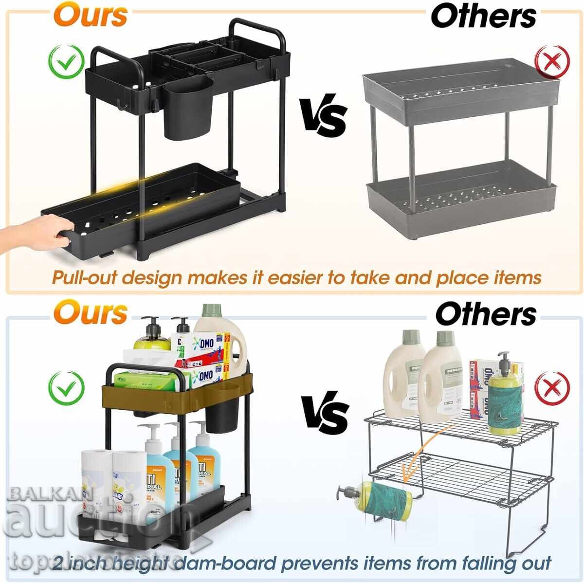 Δημοπρασία Σετ από 2 τεμάχια Οργανωτές για κουζίνα και μπάνιο, με 4 γάντζους και 2