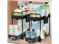 Set de 2 bucăți Organizator pentru bucătărie și baie, cu 4 cârlige și 2