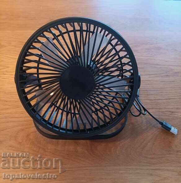 Livrarea Ventilator de masă USB, 2 viteze, rotație 360° Livrarea Ventilator de masă USB, 2 viteze, rotație 360°