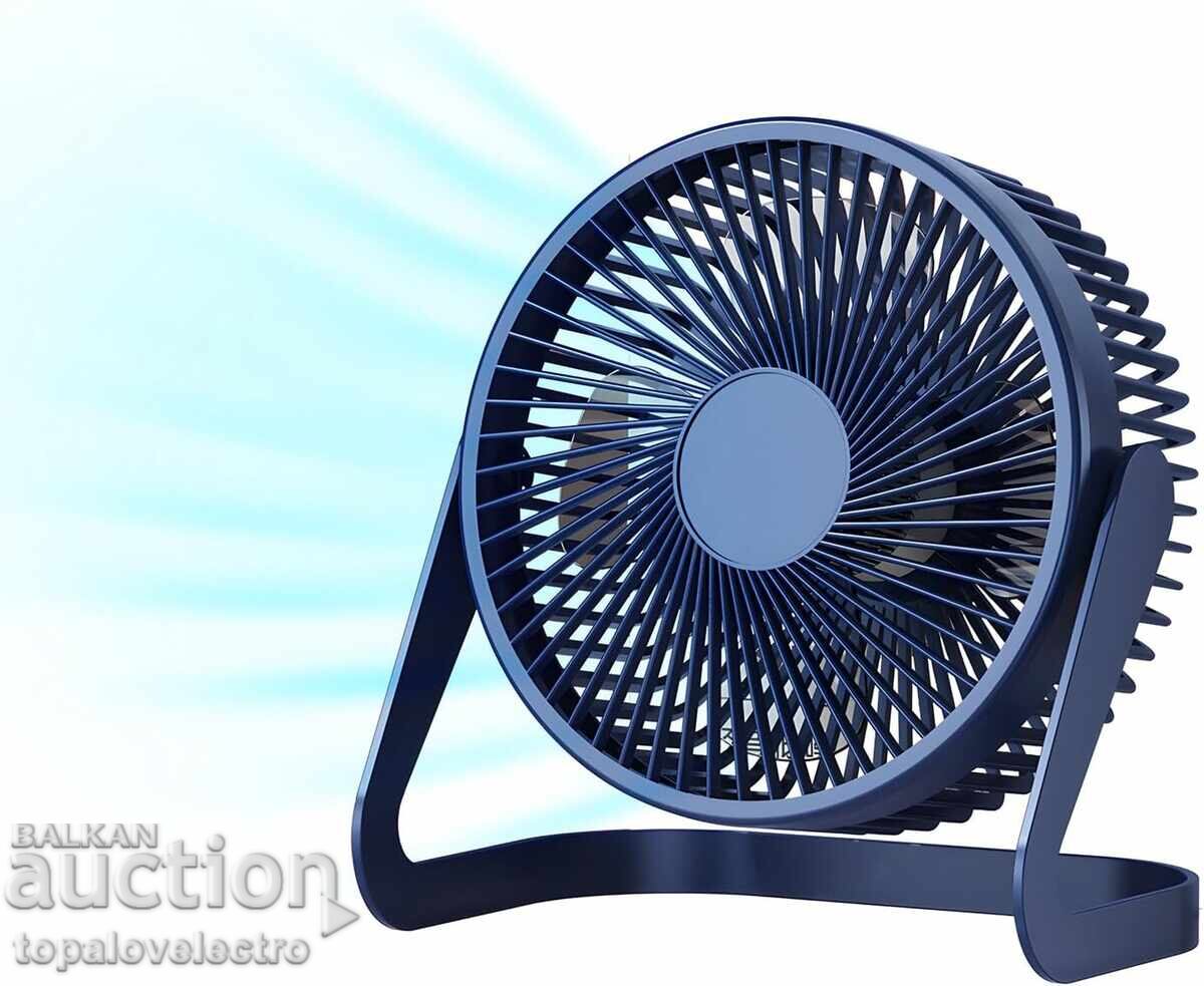 Ventilator de masă USB, 2 viteze, rotație 360° Ventilator de masă USB, 2 viteze, rotație 360°