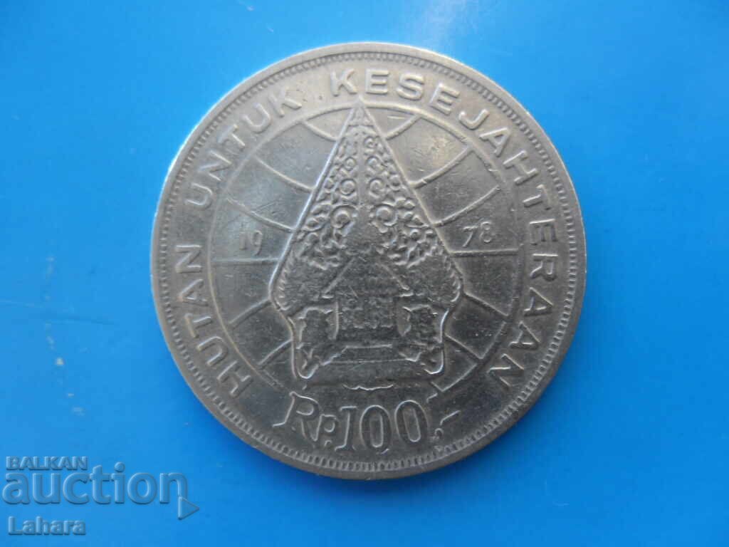 100 ρουπίες 1978 Ινδονησίας με τιμή 0.70 BGN | € 0.36 100 ρουπίες 1978 Ινδονησίας με τιμή 0.70 BGN | € 0.36