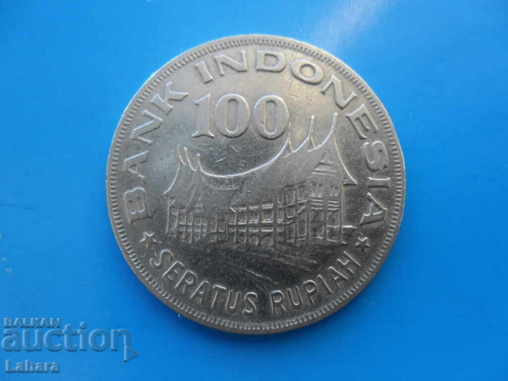 100 ρουπίες 1978 Ινδονησίας 100 ρουπίες 1978 Ινδονησίας
