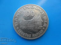 100 рупии 1978 г. Индонезия