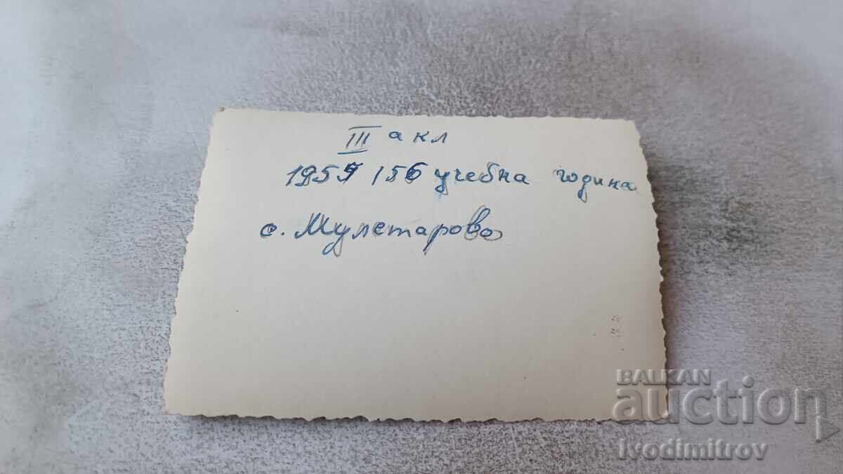 Photo of Muletarovo: Third Grade Students with Their Teacher with price 1.85 BGN | € 0.95