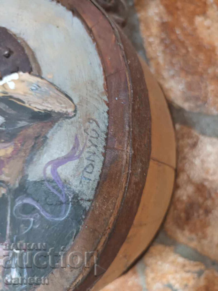 Licitație Bucurie norocoasă față-verso, Tonyo Tsanev