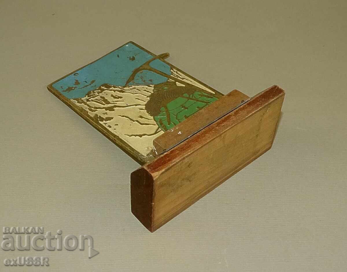 Delivery of Mountaineering Award 1954 Rila Pirin