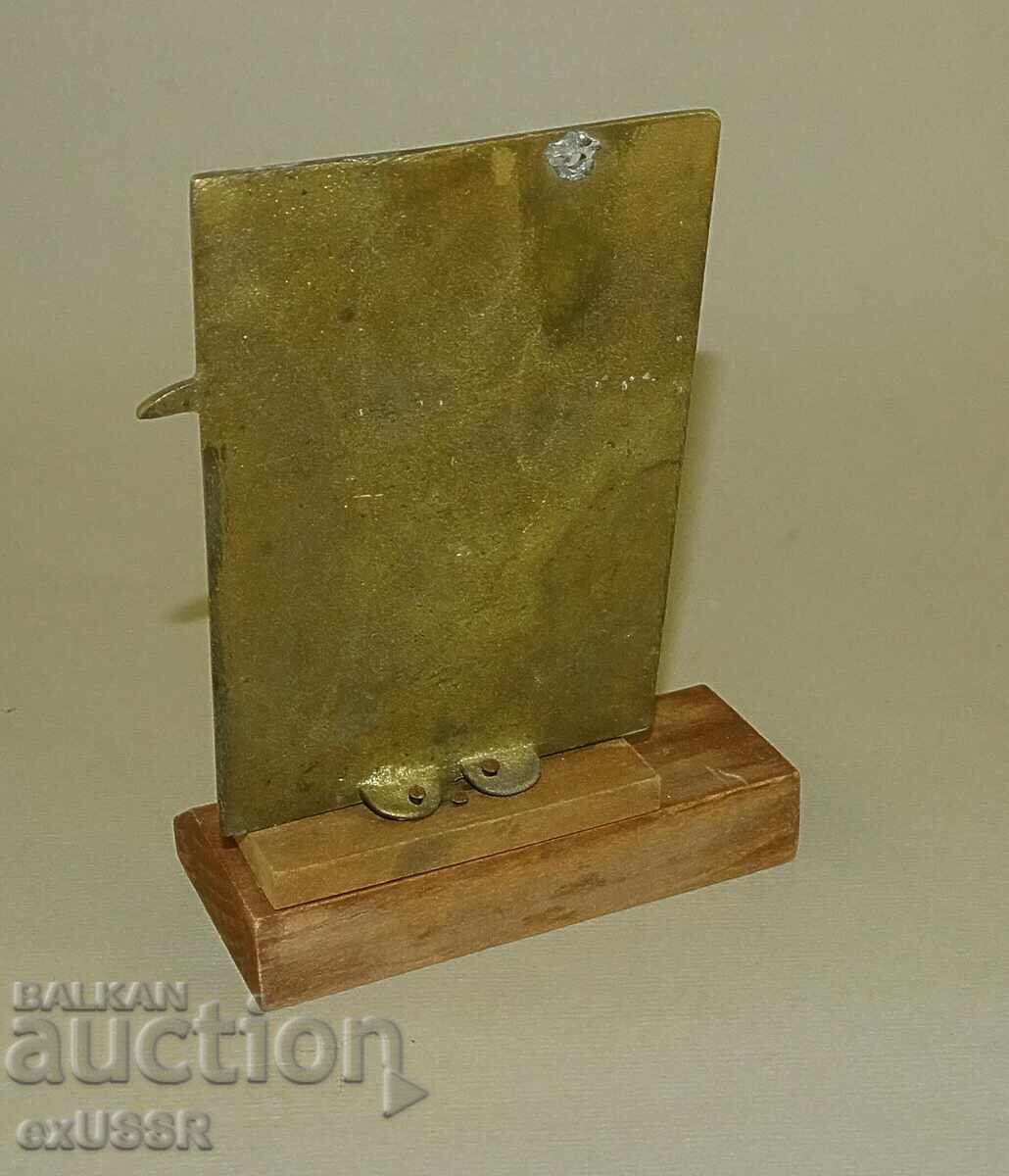 Mountaineering Award 1954 Rila Pirin - 5