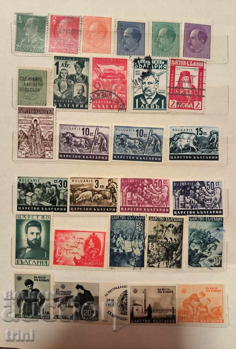 Царство България Лот 28 броя пощенски марки Царство България Лот 28 броя пощенски марки