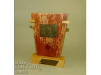 Награда Републиканско Тенис жени 1949