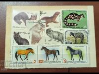 Βουλγαρία Λοτ ταχυδρομικών γραμματοσήμων πανίδας