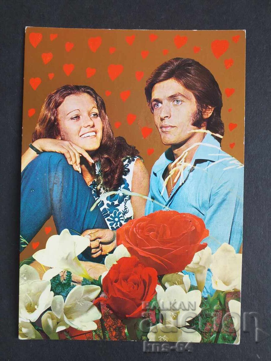 Ρομαντική Ρομαντική