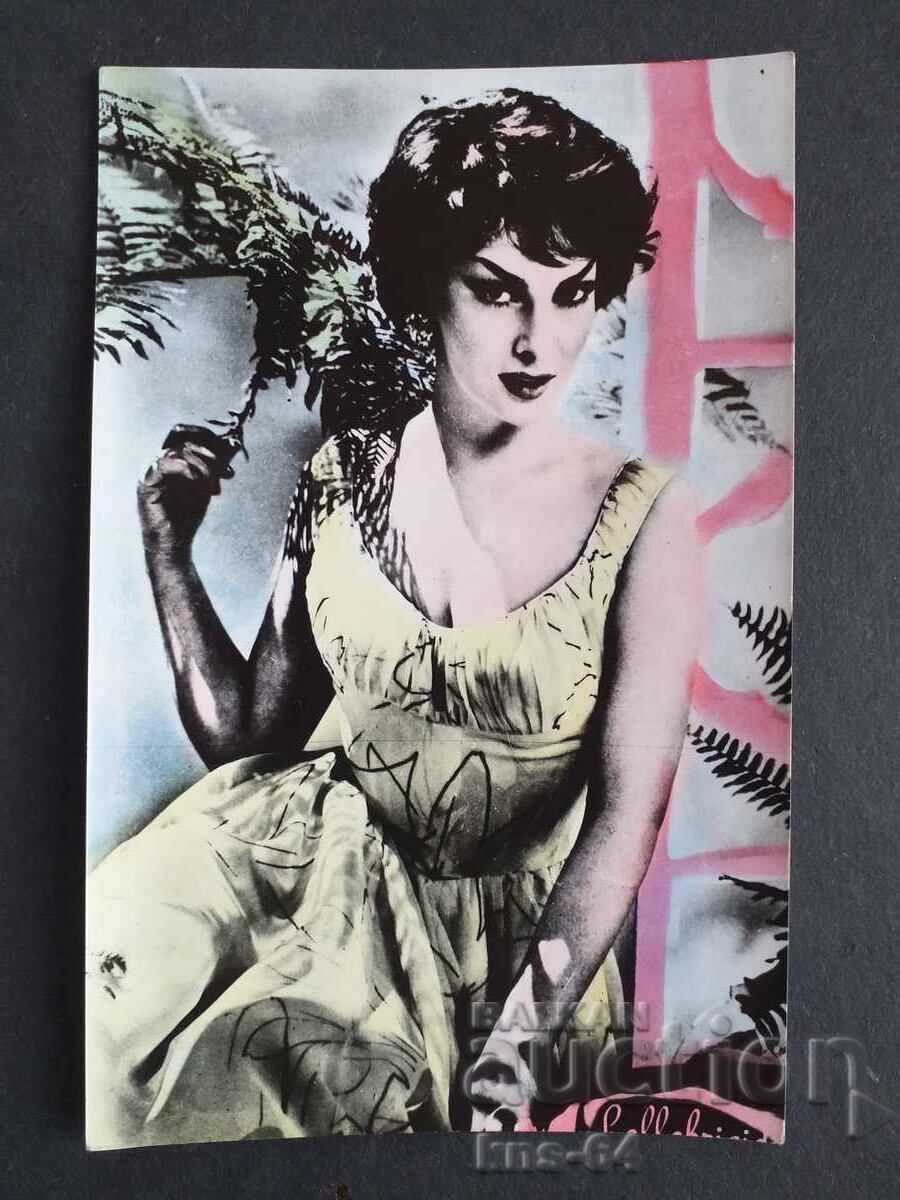 Ρομαντική Ρομαντική