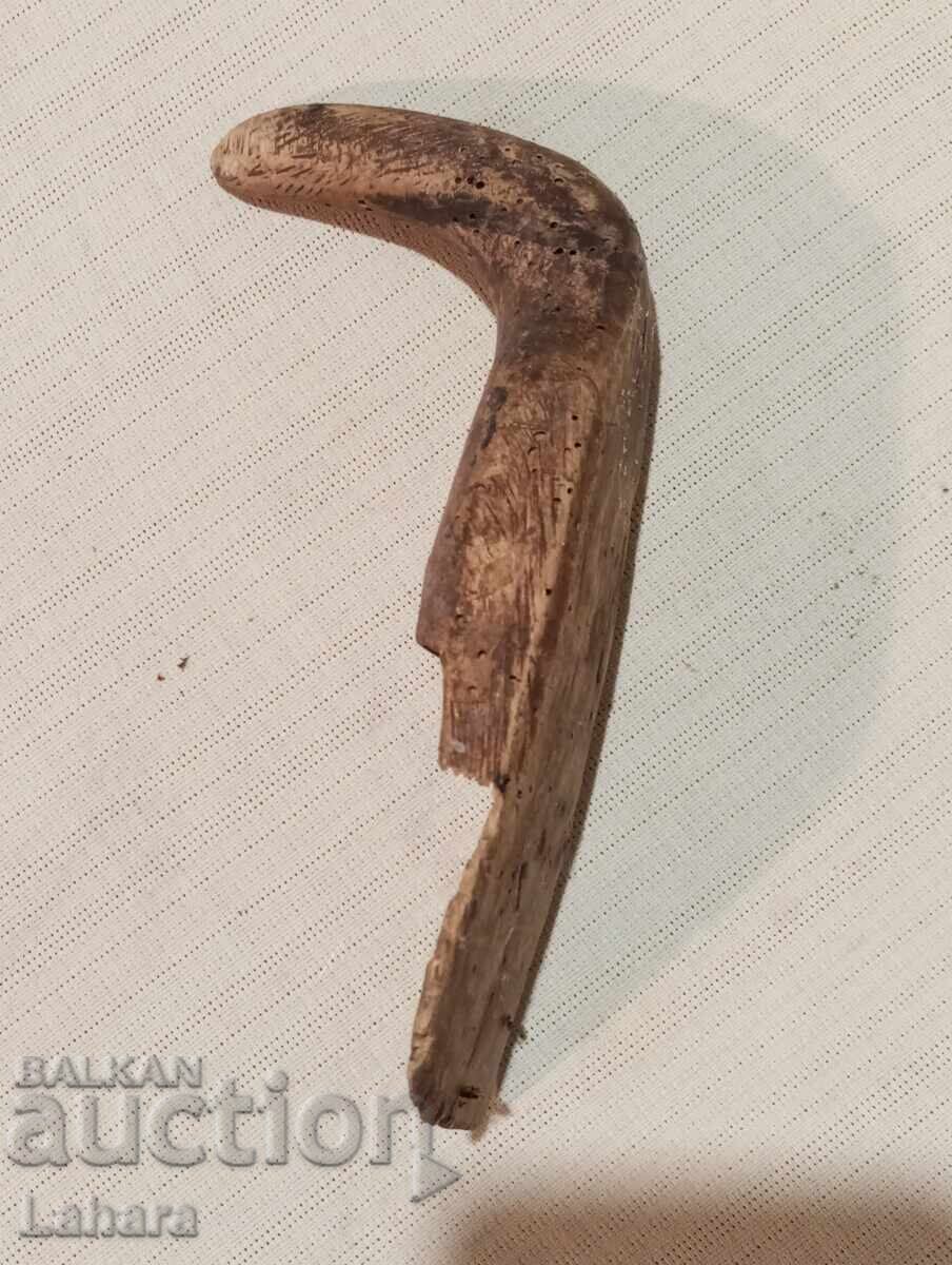 Antique Palomarka with price 0.01 BGN | € 0.01