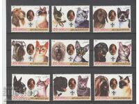 Афганистан - Домашни любимци,пълна серия,чиста с  лепило