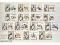 Фуджейра - Фауна - първа серия,пълна серия,чиста