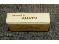 Small Russian Soviet Perfume Akhat Smaragd