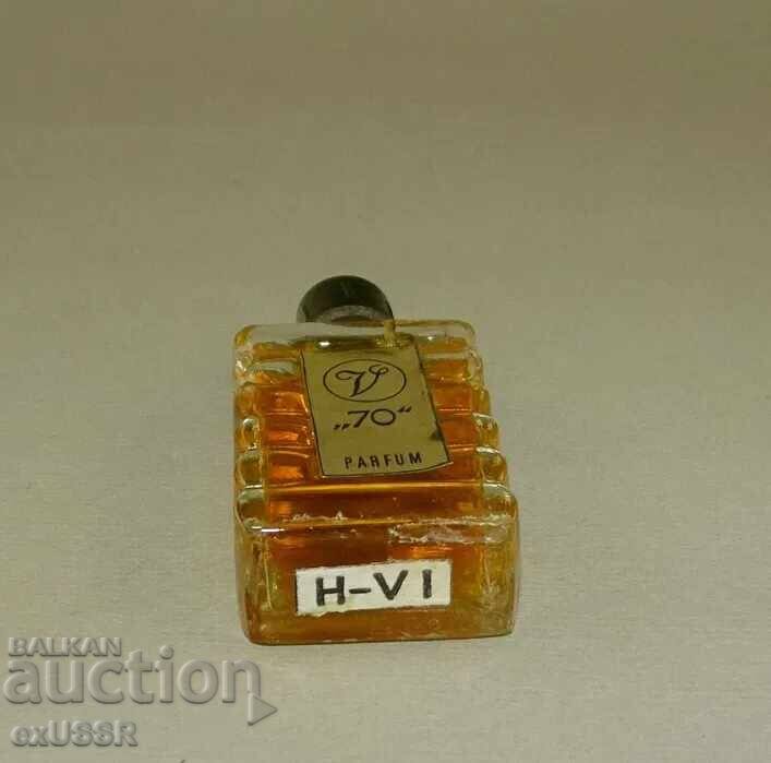 Δημοπρασία Παλιό σοσιαλιστικό άρωμα μικρό V 70, πολωνικό; Δημοπρασία Παλιό σοσιαλιστικό άρωμα μικρό V 70, πολωνικό;