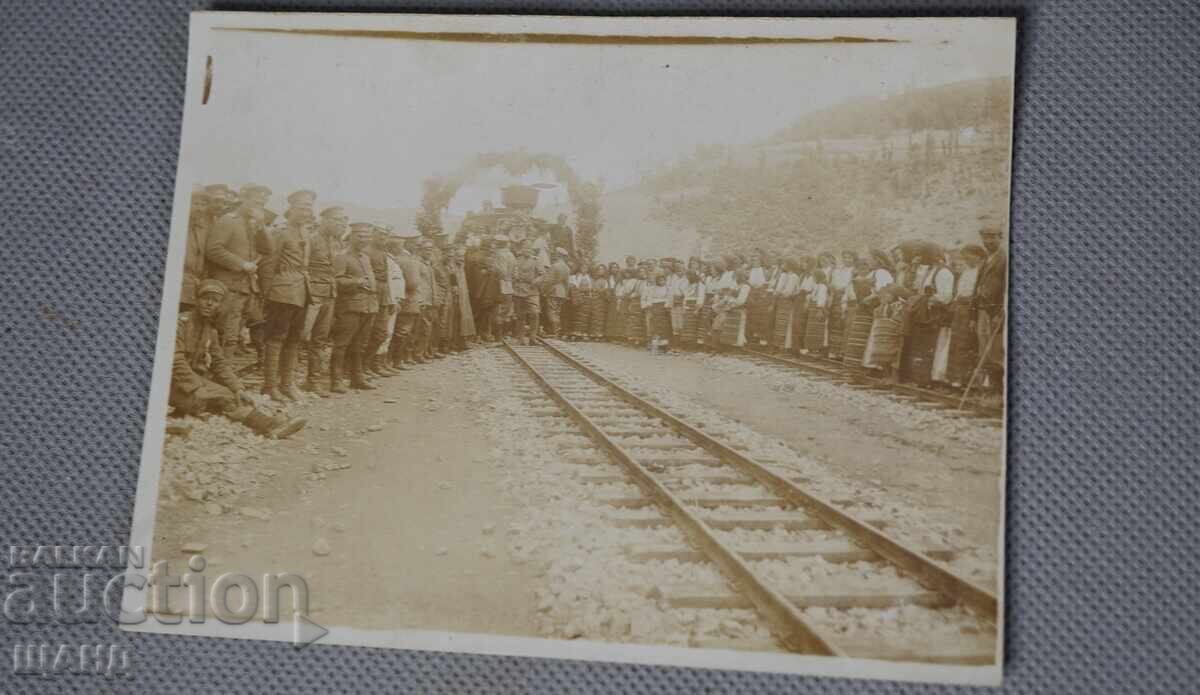 1918 Photo of officers, Blessing of Rubino station, Skopje-Ohrid