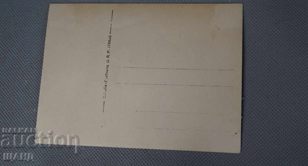 Old Military Photo of Officers in Uniform with Trucks with price 5.35 BGN | € 2.74 Old Military Photo of Officers in Uniform with Trucks with price 5.35 BGN | € 2.74