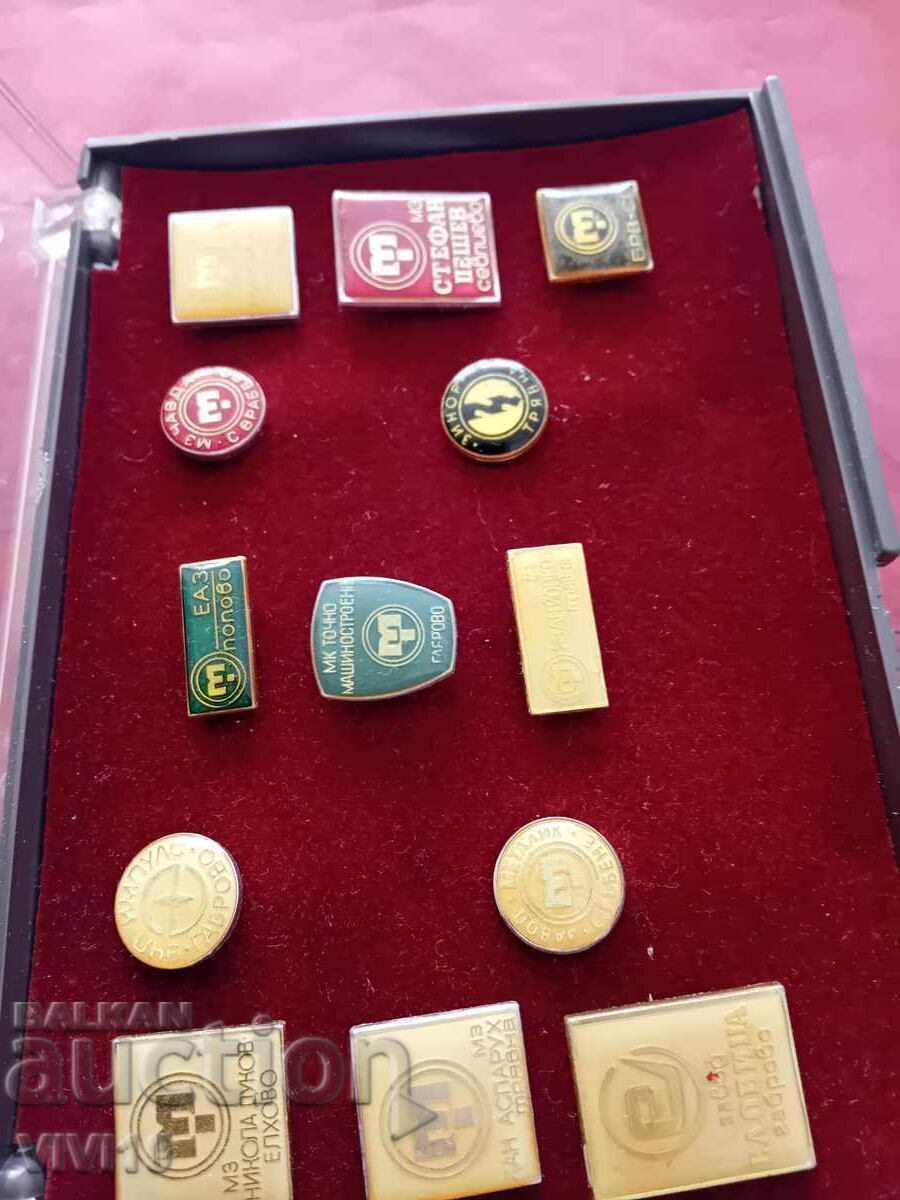 Значки на тема заводи 13бр