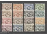 Португалия - Корабна и въздушна поща,пълна серия