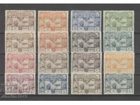 Portugal - Postal and Air Mail, Complete Series