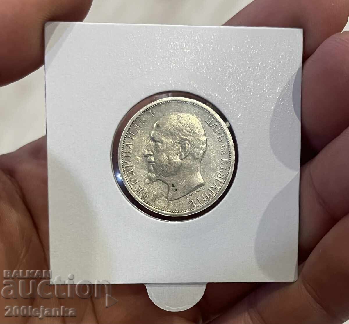 1 lev 1913 cu preț 30.00 BGN | € 15.34 1 lev 1913 cu preț 30.00 BGN | € 15.34