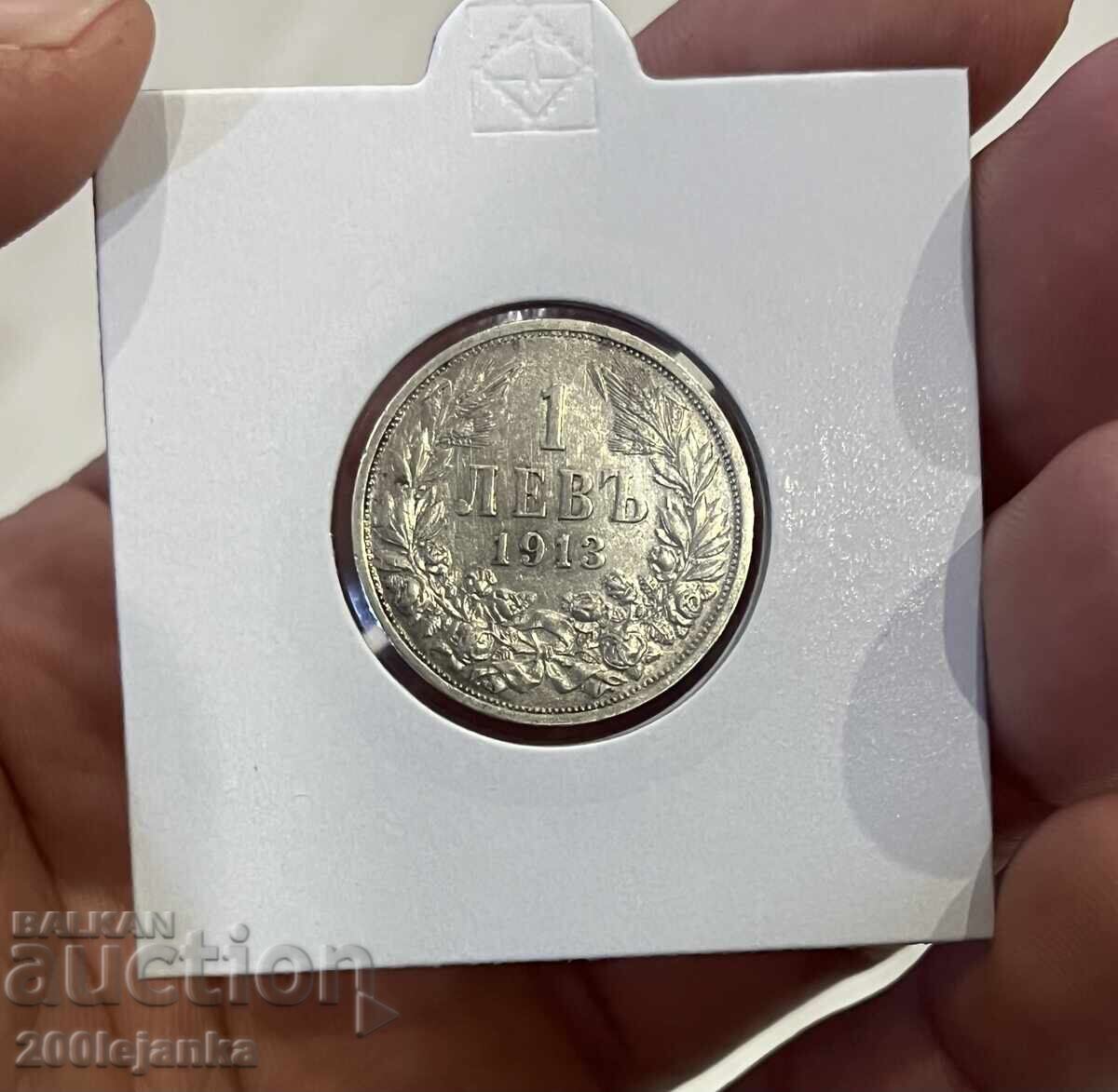 1 lev 1913 1 lev 1913