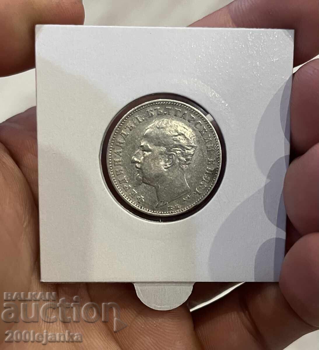 1 lv 1894g cu preț 65.00 BGN | € 33.23