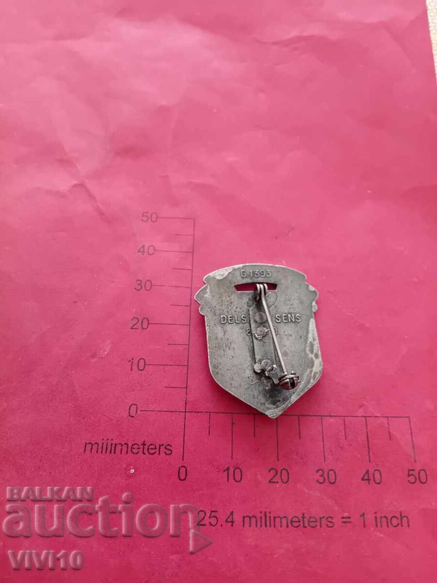 Ecuson francez militar cu preț € 20.00 | 39.12 BGN