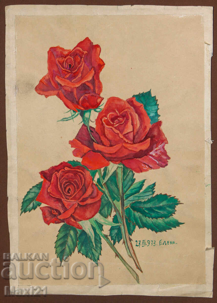 Πίνακας νεκρής φύσης, ακουαρέλα, τριαντάφυλλα, υπογεγραμμένος, 1973 με τιμή 120.00 BGN | € 61.36