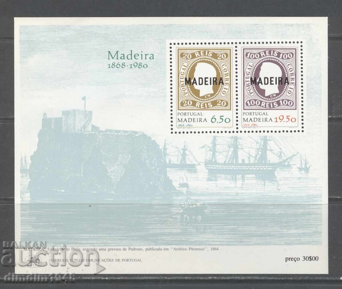 Madeira 1980 - Bloc navă, curat, fără lipici Madeira 1980 - Bloc navă, curat, fără lipici