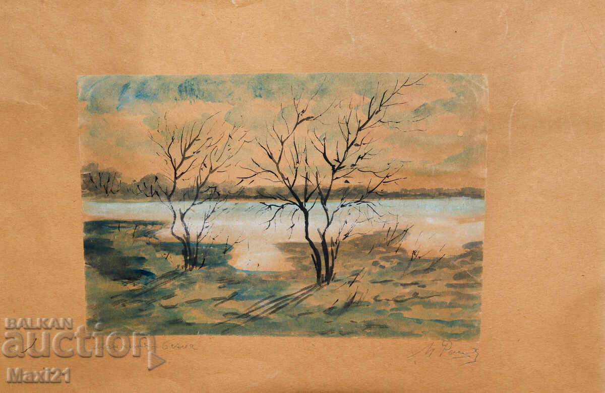 Old landscape watercolor painting, signed with price 150.00 BGN | € 76.69