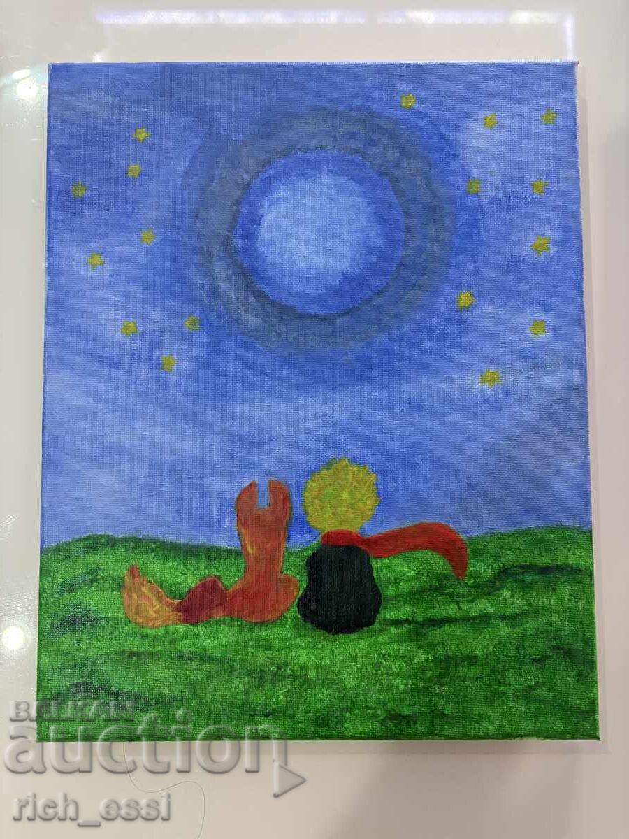Painting "The Little Prince" - Interpretation with price 9.00 BGN | € 4.60
