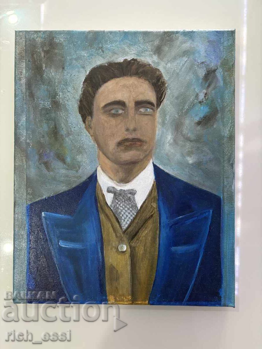 Painting "Vasil Levski" - Interpretation