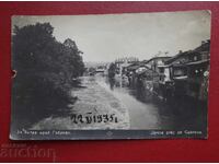 Περιοχή Γιαντρα, Γκάμπροβο