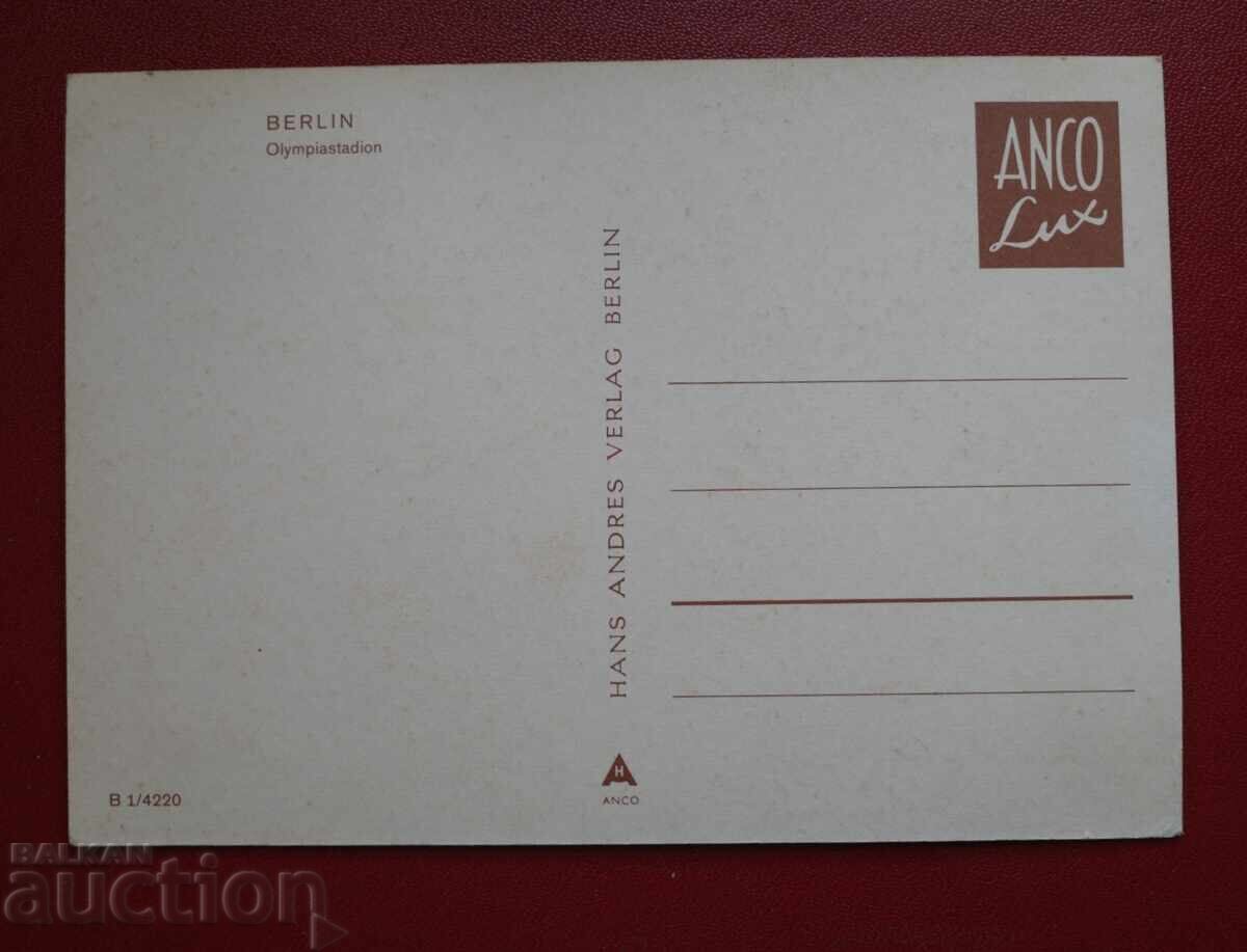 Berlin - Stadionul Olimpic cu preț 5.00 BGN | € 2.56