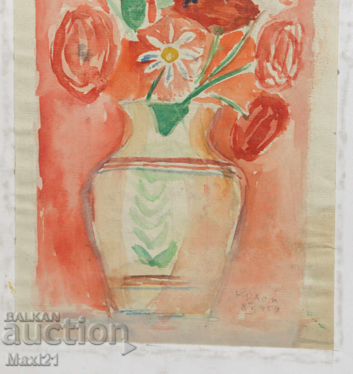 Delivery of Still life painting watercolor vase with flowers 1959 Delivery of Still life painting watercolor vase with flowers 1959