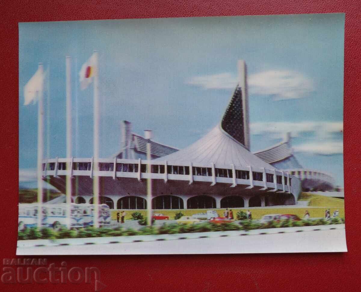 Stereo card - Tokyo Olympic Stadium 1964