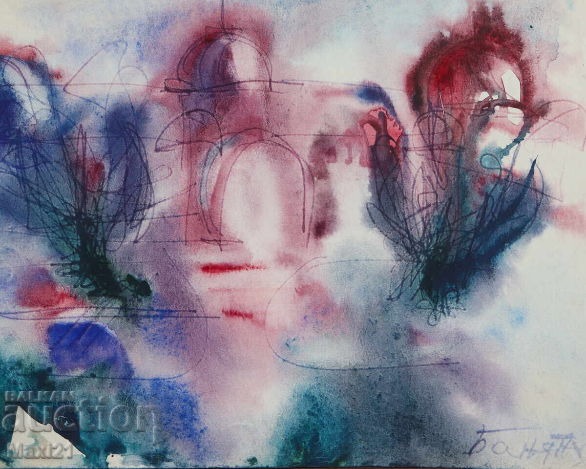 Old watercolor painting, cityscape, signed