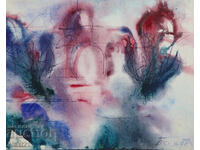 Стара картина акварел градски пейзаж подписана