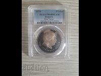 5  лева 1970 , PR68DCAM,Иван Вазов, БЗЦ от стотинка