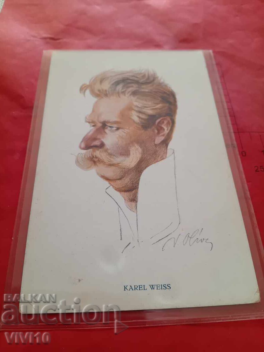 Παλιά καρτ ποστάλ Παλιά καρτ ποστάλ