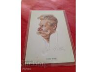 Carte poștală veche